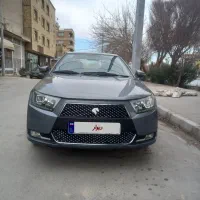 دنا پلاس برج۱۲مدل۹۹