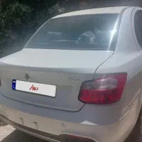 ساینا