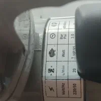 ایربراش و کمپرسور|ابزارآلات|اصفهان, پارک سلمان فارسی|دیوار