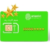 فروش سیم کارت