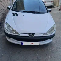 206 صندوق دار