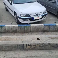 پارس سفارشی تمام فول