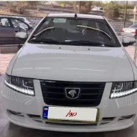 سورنEf7