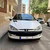 206sdصندق دار سالم (نقد اقساط)