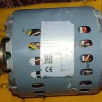 دینام ۱/۳ تبریز