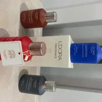 لوازم ارایش بهداشتی