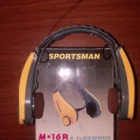 رادیو هدفون