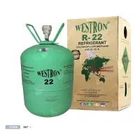 گاز وسترون R22 سیزن  R22  134A سردخانه کولرمبرد
