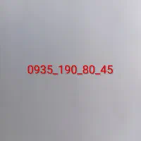 سیمکارت ایرانسل