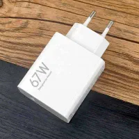 آداپتور 67w