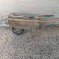 گاری.فورقون