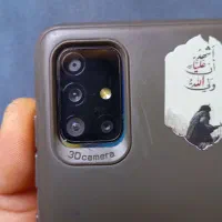 سامسونگ a 51 128g