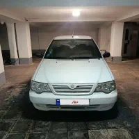 پراید