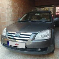 ام وی ام 530 تمیز 92