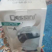 پفیلا ساز