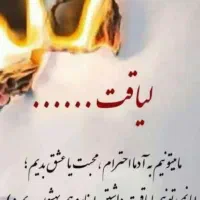 قرعه کشی