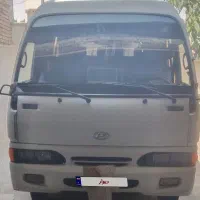 د‌ر‌بستی