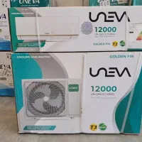 کولرگازی  یونیوا
