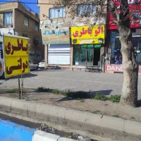 باطری  آذر ، اقساط