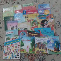 کتاب داستان