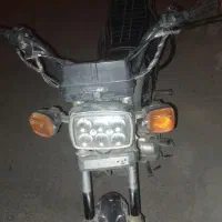 موتور رایکا ۹۵