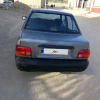ماشین فروشی