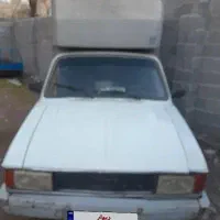 وانت پیکان ۹۳