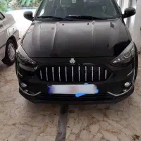 اطلس Gسانروف دارمدل ۴۰۲خشک مقطوع فقط امروزاین قیمت