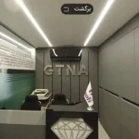 فرصت شغلی عالی با درآمد مناسب