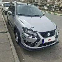 کوئیک gxr فول