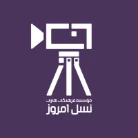 جذب همکار خانم دستیار اجرایی و پیگیری پروژه‌ها