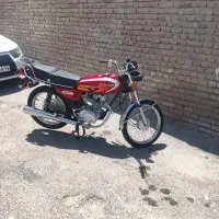 موتورمزایده