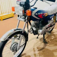 موتور95