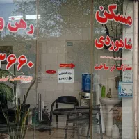 مغازه-تخلیه-خ-کارگر-چهارراه-لشگر-17متری