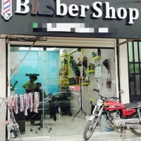 استخدام آرایشگر ماهر آقا در شهر خشرودپی بابل