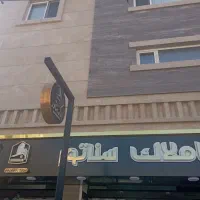 شخصی-ساز-4-19بهاران-عبور-مجزا