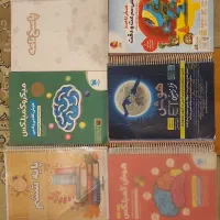 کتاب های تیزهوشان ET سرعت دقت کمپلکس