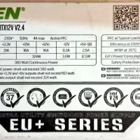 پاور کیس 380w  گرین Green سری  +EU