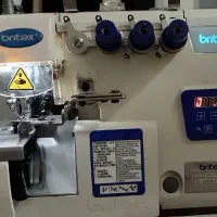 سردوز سه نخ دینام سرخود