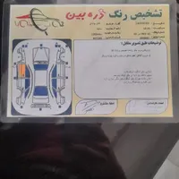 ساینا دنده‌ای EX، مدل ۱۳۹۸|خودرو سواری و وانت|لردگان, |دیوار