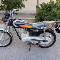 موتور ۱۲۵ مدل ۹۰ مزایده