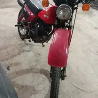 ایکسل اکسل ژاپن xl