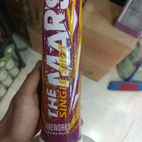 فشفشه چهارشنبه سوری منور بسیجی