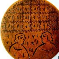 ظرف چوبی