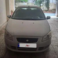 رانا LX نقره ایی مدل ۹۶ بدون رنگ