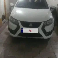 ماشین