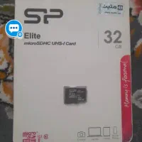 م ۳۲گیگ سالم برند