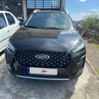 ام وی ام x22 pro