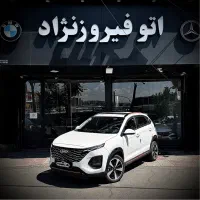 ام وی ام x33 کراس مدل ۱۴۰۳ دنده