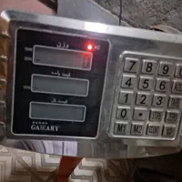 ترازو|فروشگاه و مغازه|پیشوا, |دیوار